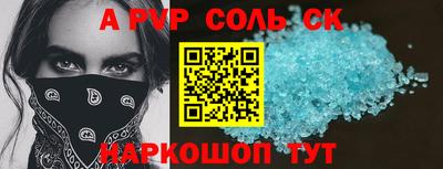 MDMA Premium VHQ Новозыбков
