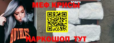 MDMA Premium VHQ Новозыбков