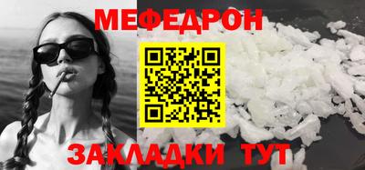 MDMA Premium VHQ Новозыбков