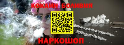 MDMA Premium VHQ Новозыбков