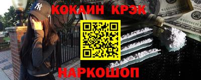 альфа пвп VHQ Новодвинск