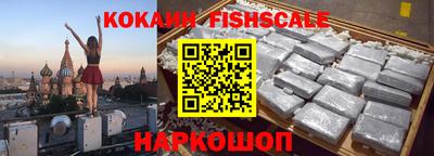 MDMA Premium VHQ Новозыбков