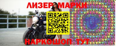 альфа пвп VHQ Новодвинск