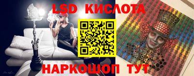 MDMA Premium VHQ Новозыбков