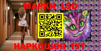 MDMA Premium VHQ Новозыбков