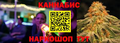 альфа пвп VHQ Новодвинск