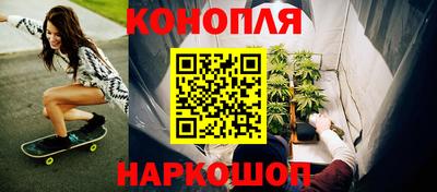 спиды Новокубанск