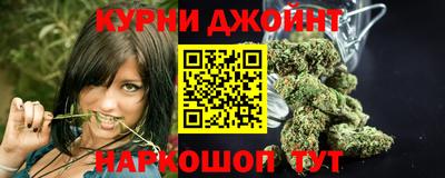 спиды Новокубанск