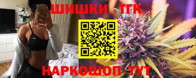 MDMA Premium VHQ Новозыбков