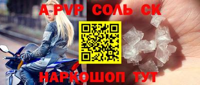 MDMA Premium VHQ Новозыбков