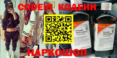 MDMA Premium VHQ Новозыбков