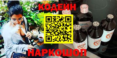 MDMA Premium VHQ Новозыбков