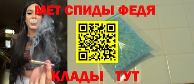 MDMA Premium VHQ Новозыбков