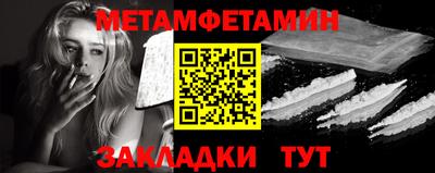 MDMA Premium VHQ Новозыбков
