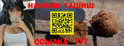 MDMA Premium VHQ Новозыбков